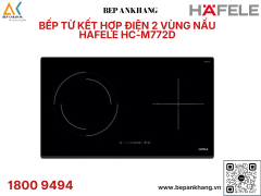 Bếp từ kết hợp điện Hafele HC-M772D 536.61.695